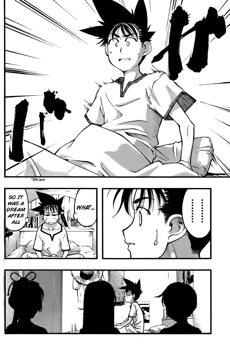 Umi no Misaki Chapter 109 page 10 - Chapter 109: Encounter with the Past Life