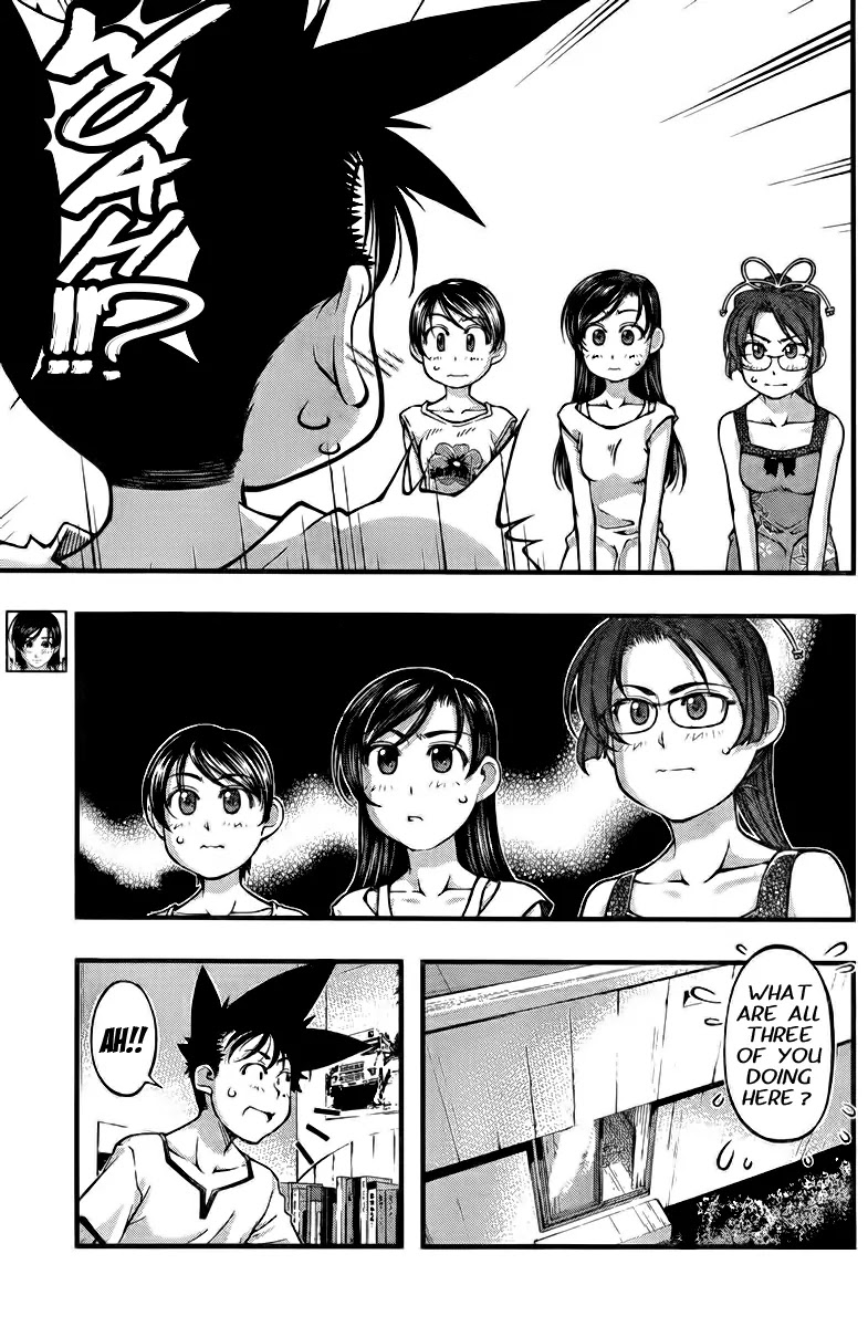 Umi no Misaki Chapter 109 page 11 - Chapter 109: Encounter with the Past Life