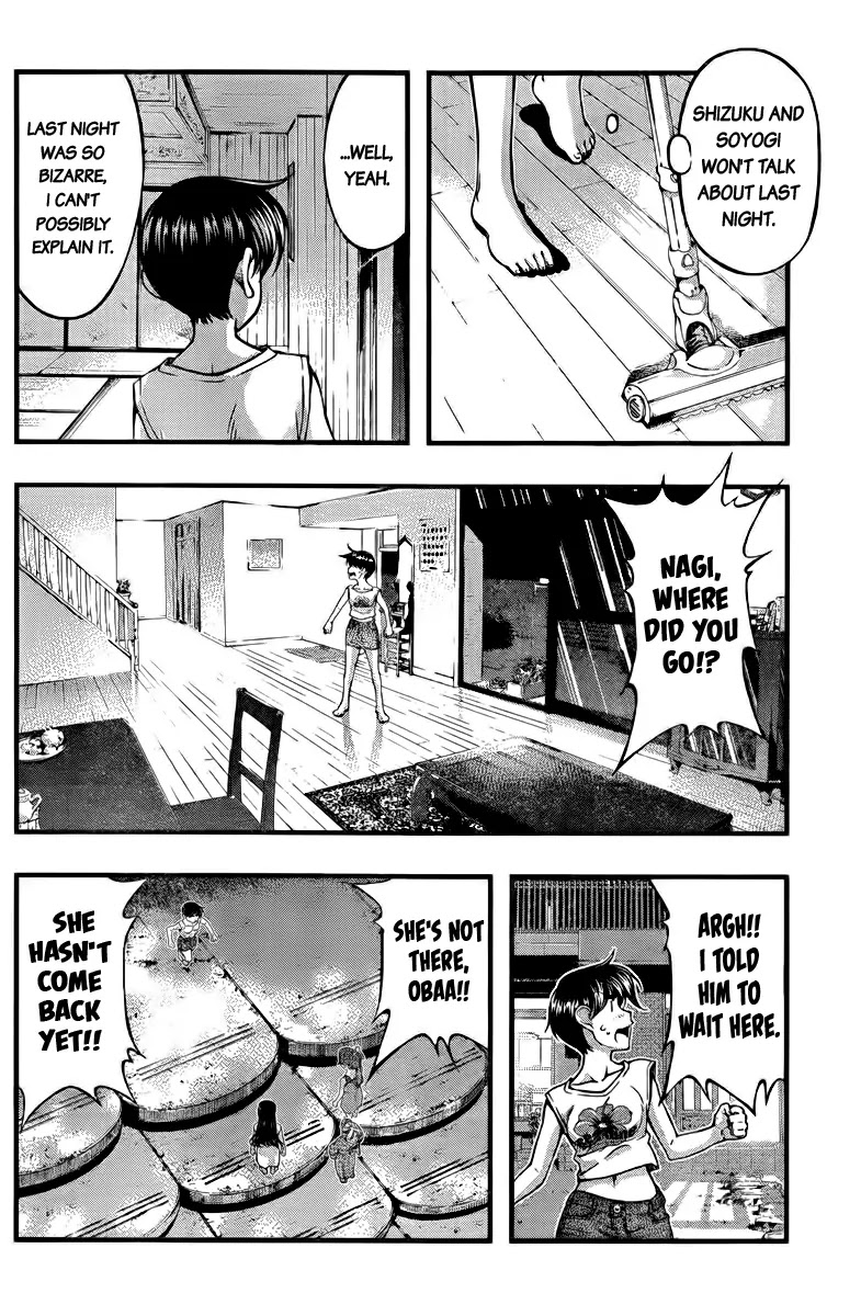 Umi no Misaki Chapter 109 page 14 - Chapter 109: Encounter with the Past Life