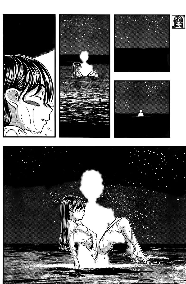 Umi no Misaki Chapter 109 page 16 - Chapter 109: Encounter with the Past Life