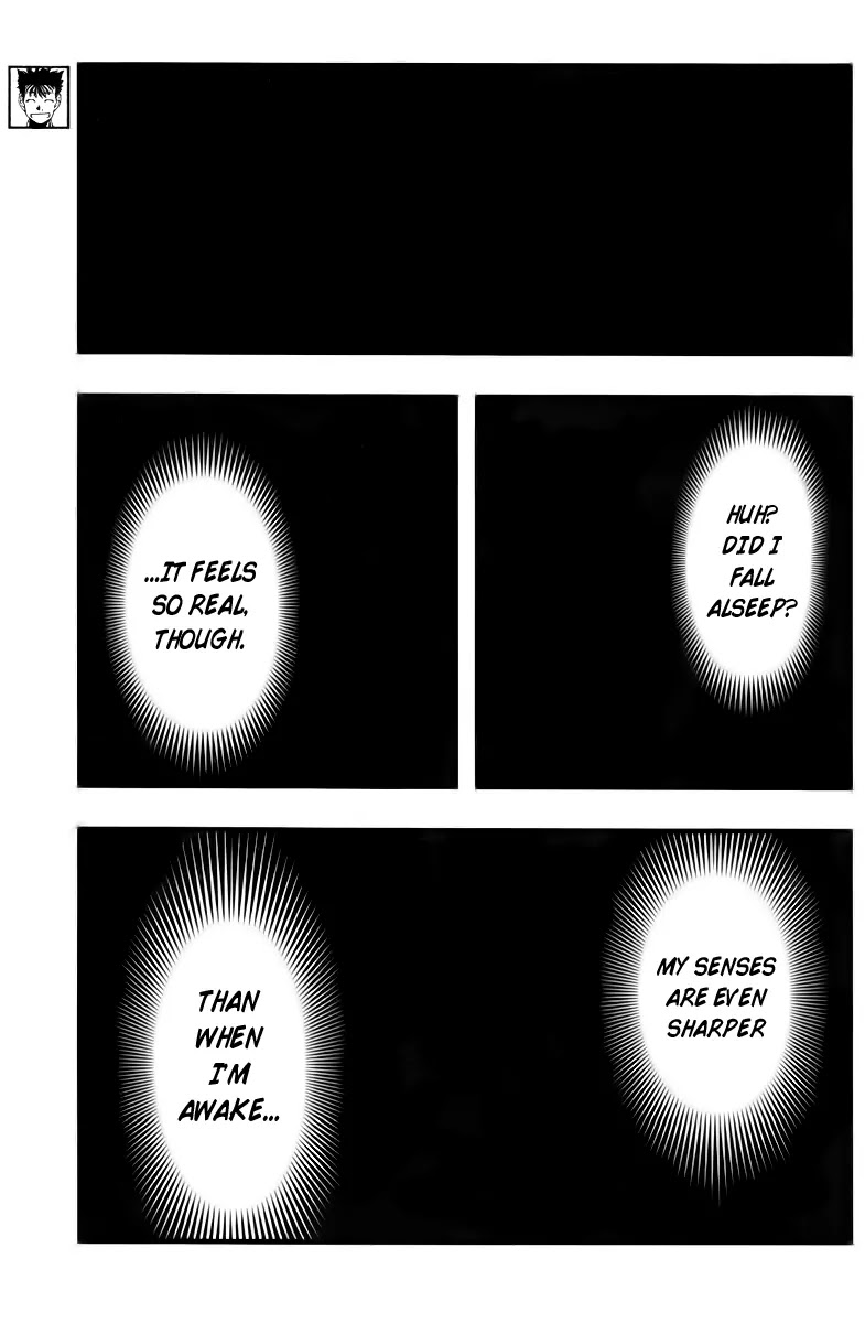 Umi no Misaki Chapter 109 page 3 - Chapter 109: Encounter with the Past Life