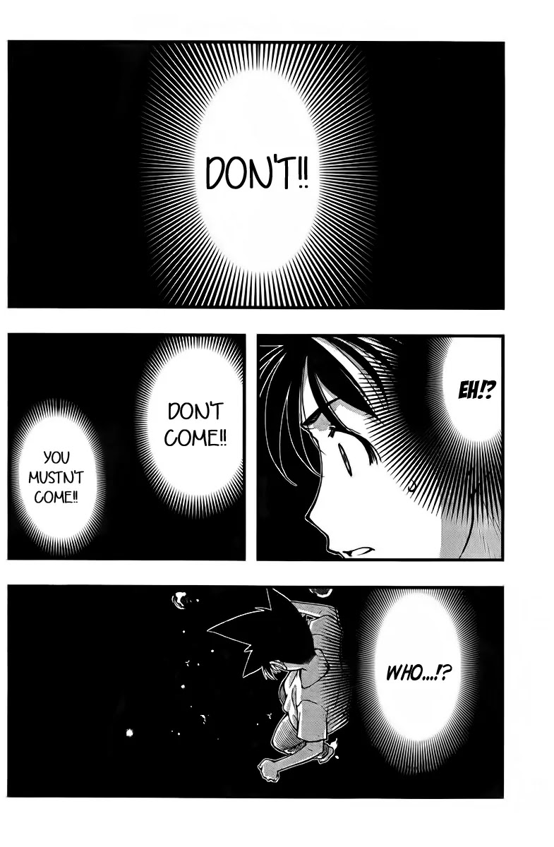 Umi no Misaki Chapter 109 page 4 - Chapter 109: Encounter with the Past Life