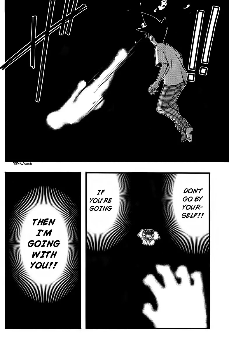 Umi no Misaki Chapter 109 page 6 - Chapter 109: Encounter with the Past Life