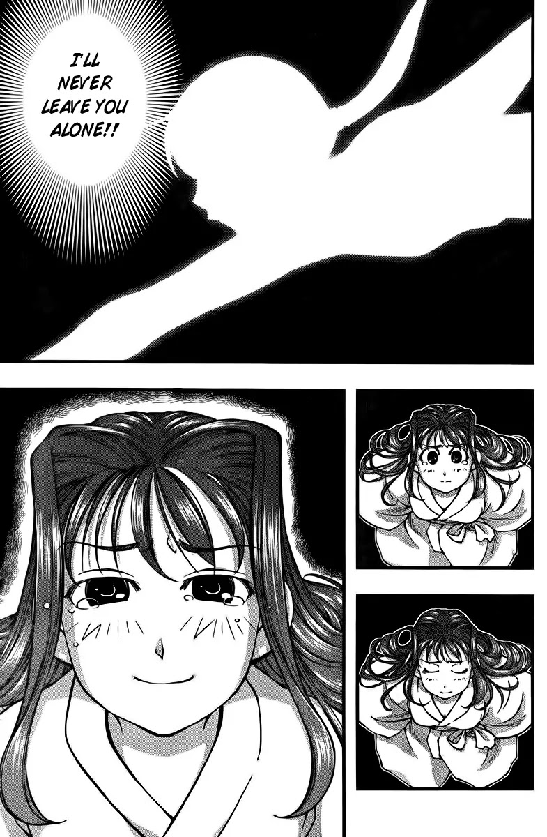 Umi no Misaki Chapter 109 page 7 - Chapter 109: Encounter with the Past Life