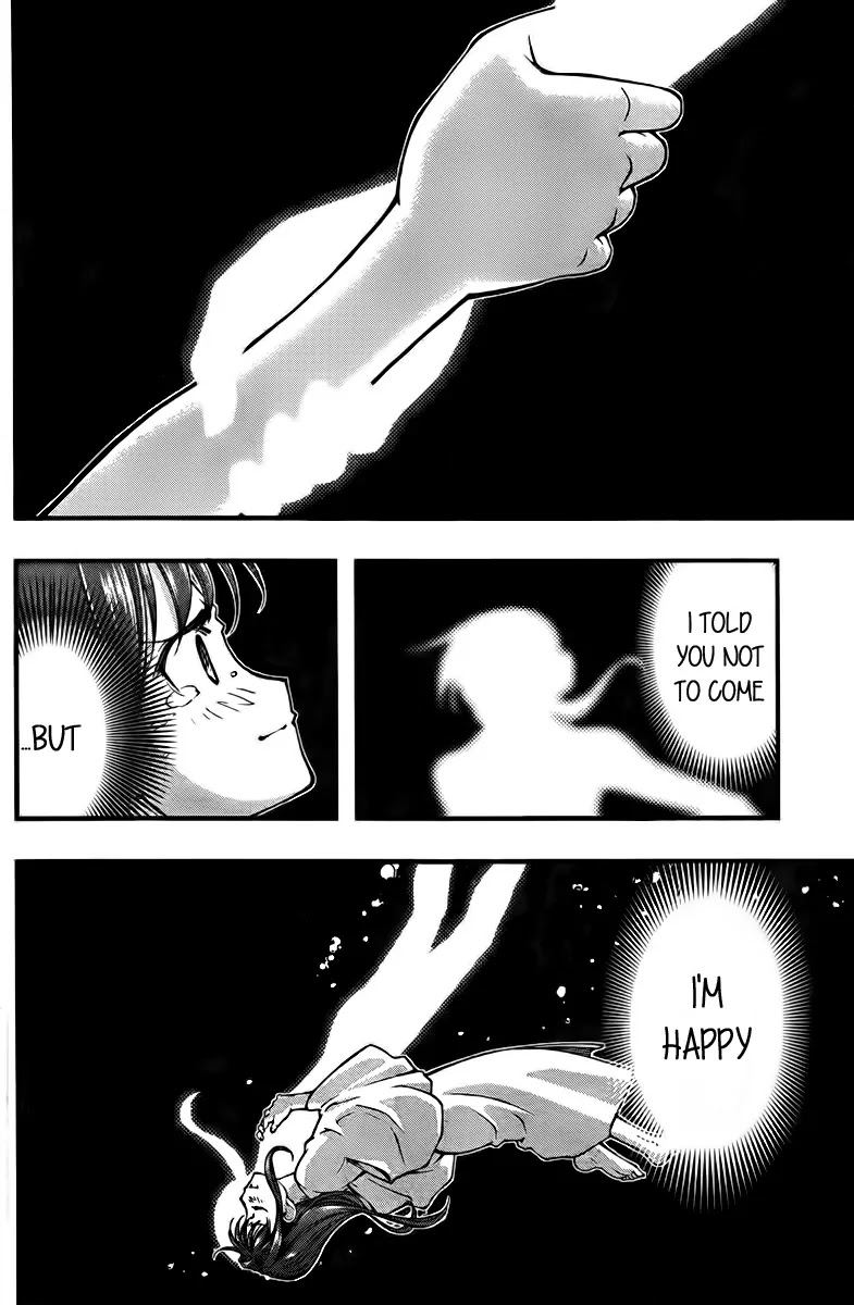 Umi no Misaki Chapter 109 page 8 - Chapter 109: Encounter with the Past Life