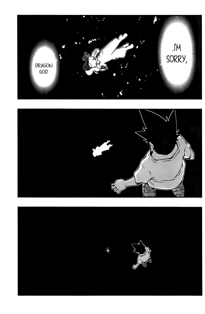 Umi no Misaki Chapter 109 page 9 - Chapter 109: Encounter with the Past Life