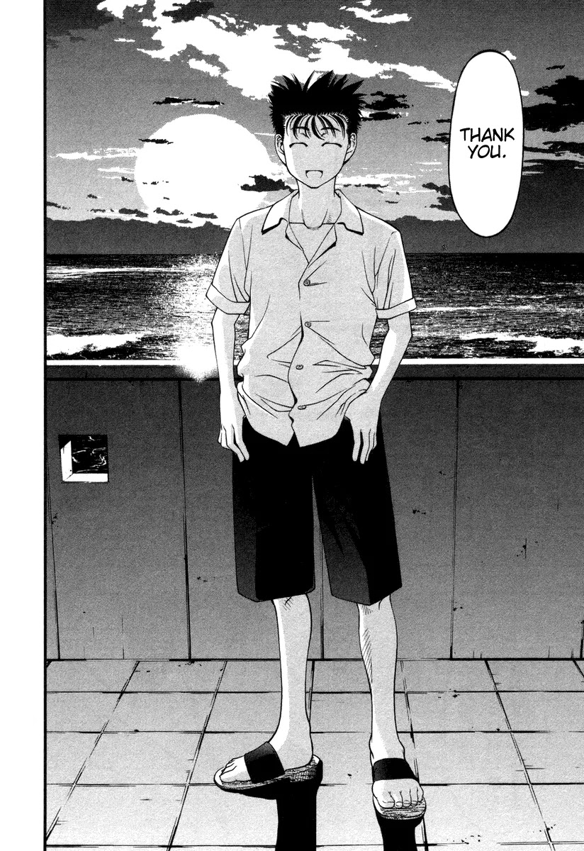Umi no Misaki Chapter 11 page 16 - Chapter 11: Terrace for Two