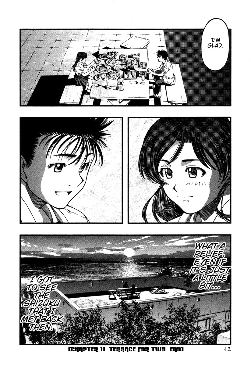 Umi no Misaki Chapter 11 page 20 - Chapter 11: Terrace for Two