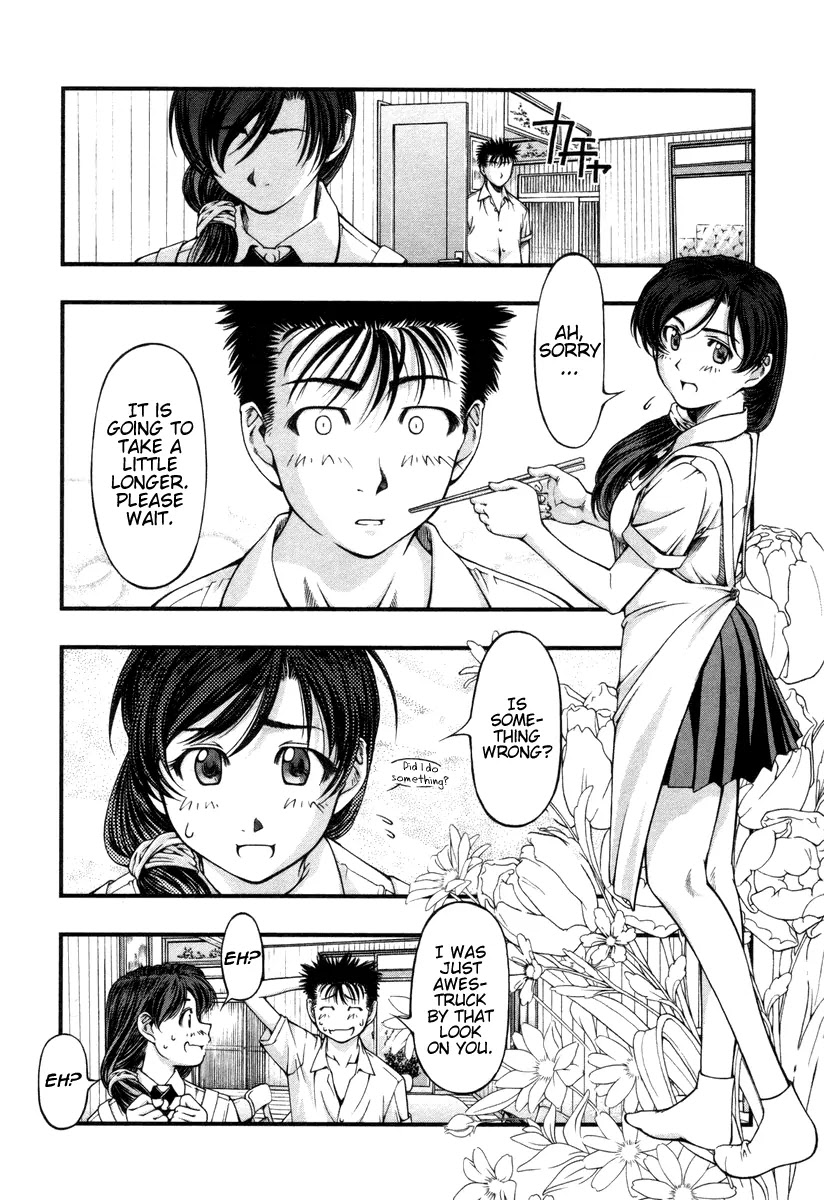 Umi no Misaki Chapter 11 page 8 - Chapter 11: Terrace for Two