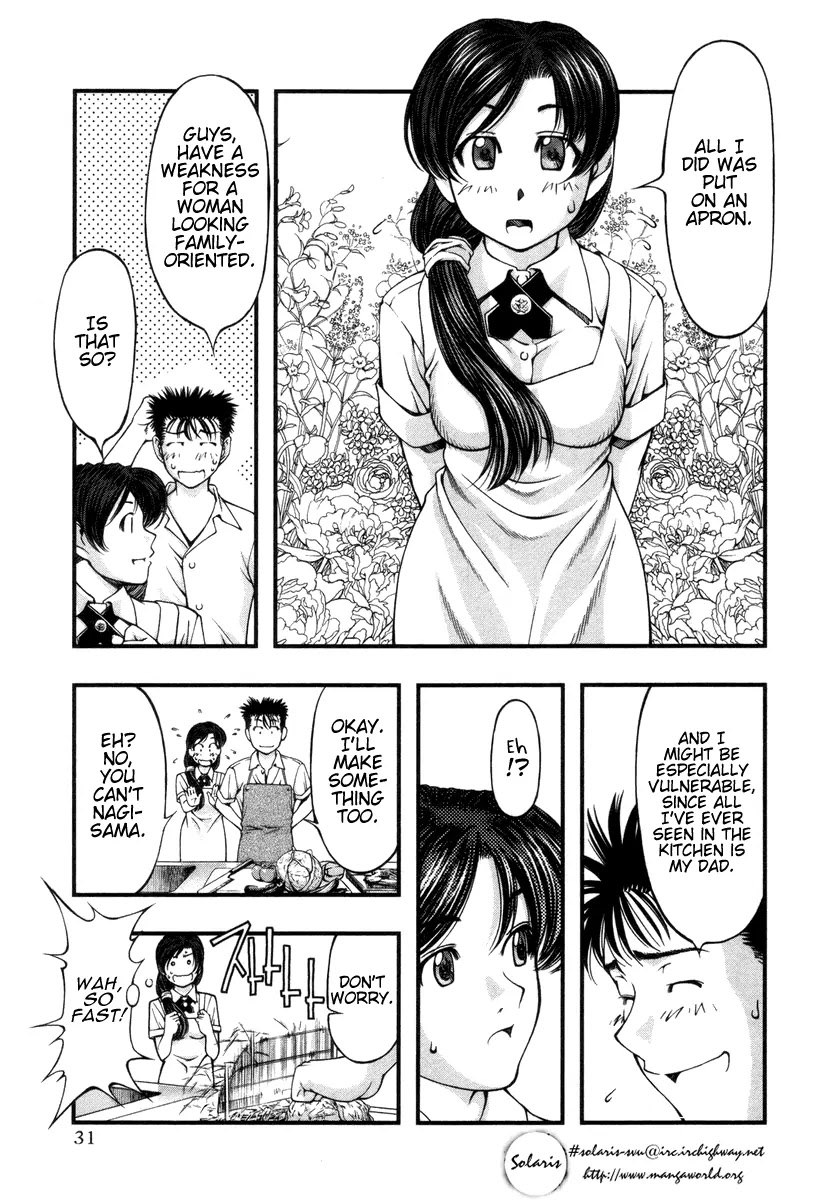 Umi no Misaki Chapter 11 page 9 - Chapter 11: Terrace for Two