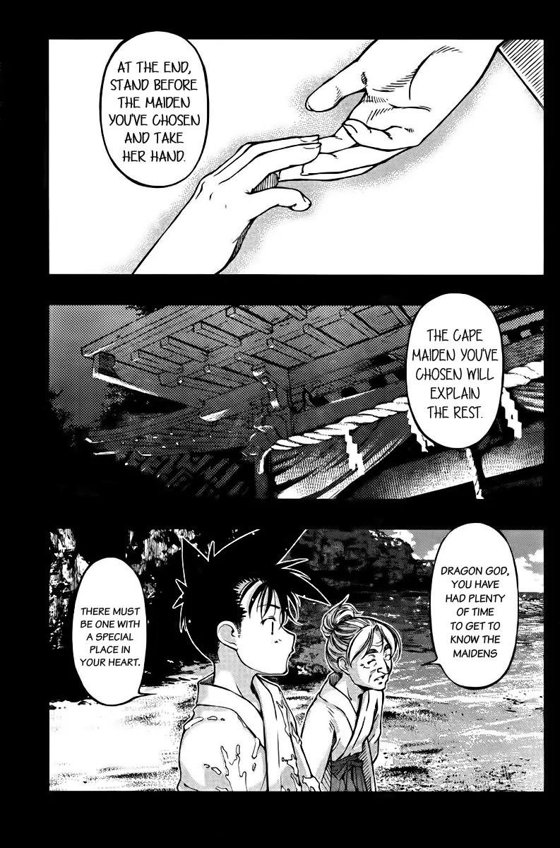 Umi no Misaki Chapter 110 page 11 - Chapter 110 : The Day Has Come