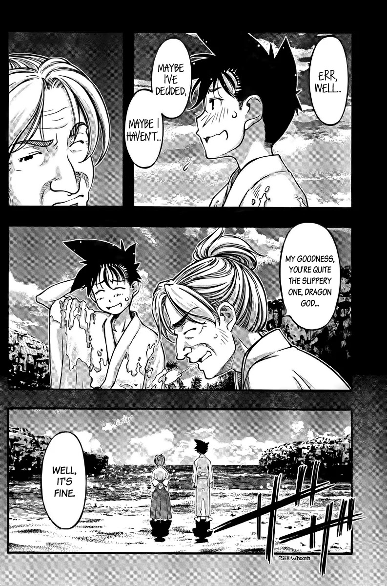 Umi no Misaki Chapter 110 page 12 - Chapter 110 : The Day Has Come