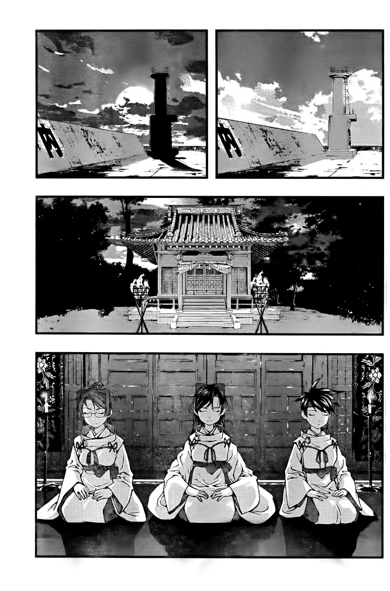 Umi no Misaki Chapter 110 page 13 - Chapter 110 : The Day Has Come