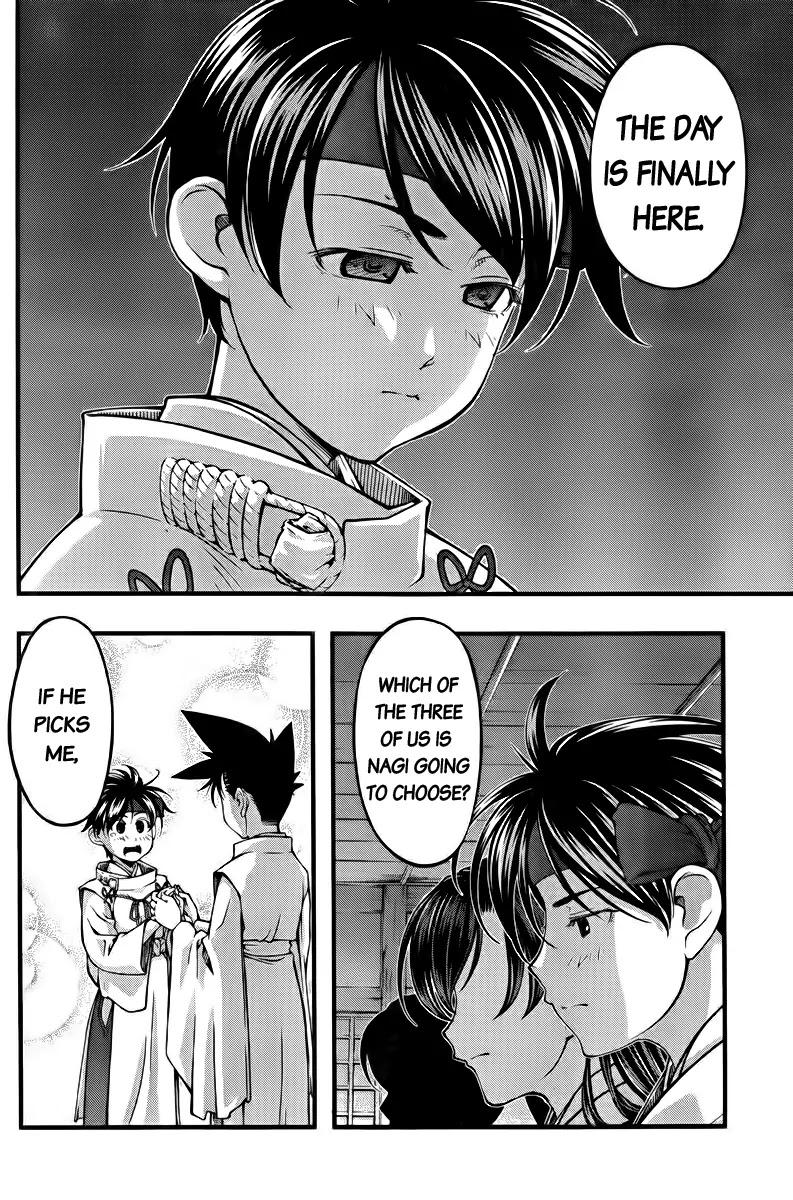 Umi no Misaki Chapter 110 page 14 - Chapter 110 : The Day Has Come