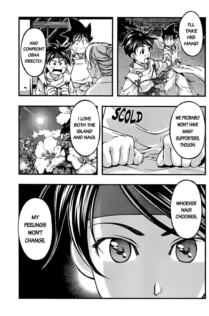 Umi no Misaki Chapter 110 page 15 - Chapter 110 : The Day Has Come