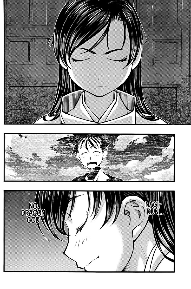 Umi no Misaki Chapter 110 page 18 - Chapter 110 : The Day Has Come