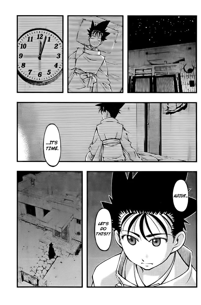 Umi no Misaki Chapter 110 page 19 - Chapter 110 : The Day Has Come