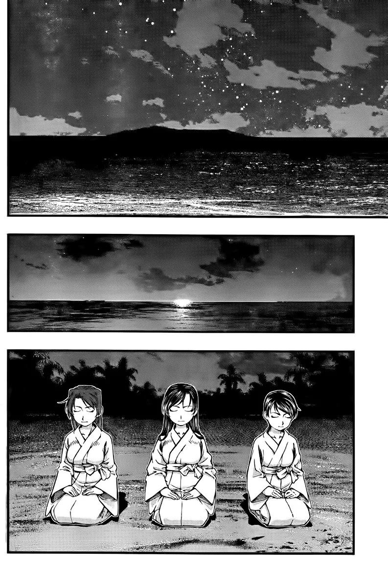 Umi no Misaki Chapter 110 page 2 - Chapter 110 : The Day Has Come