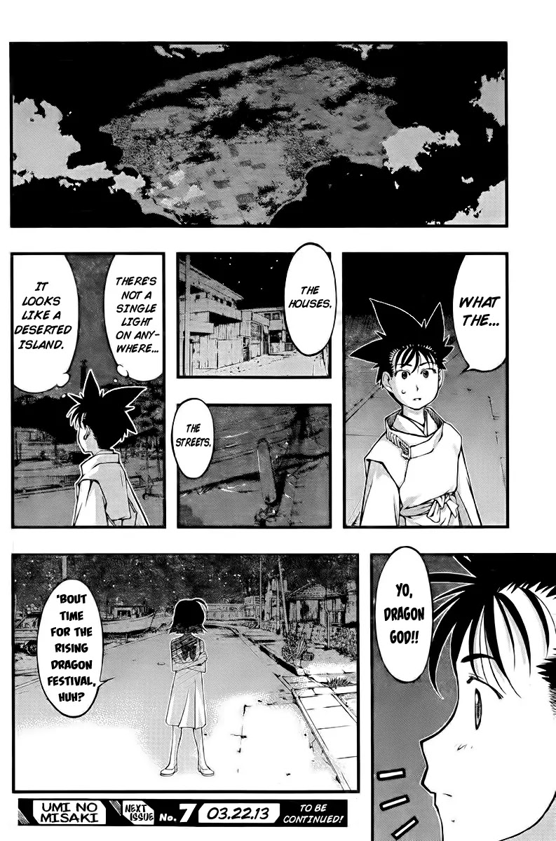 Umi no Misaki Chapter 110 page 20 - Chapter 110 : The Day Has Come