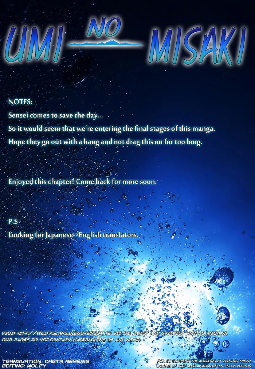 Umi no Misaki Chapter 110 page 21 - Chapter 110 : The Day Has Come