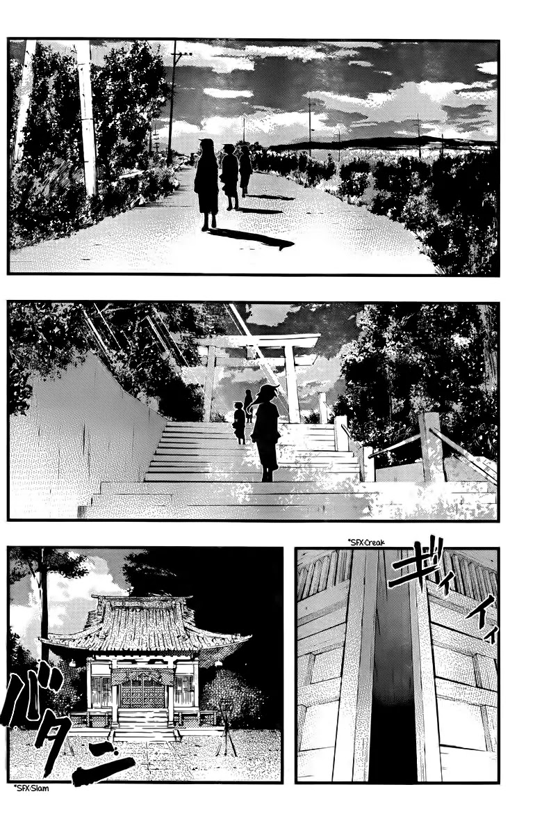 Umi no Misaki Chapter 110 page 4 - Chapter 110 : The Day Has Come