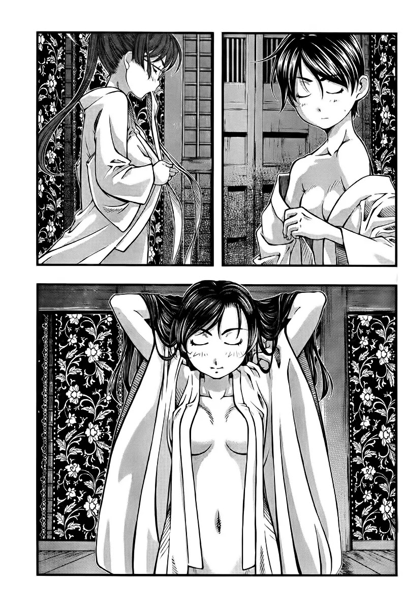 Umi no Misaki Chapter 110 page 5 - Chapter 110 : The Day Has Come
