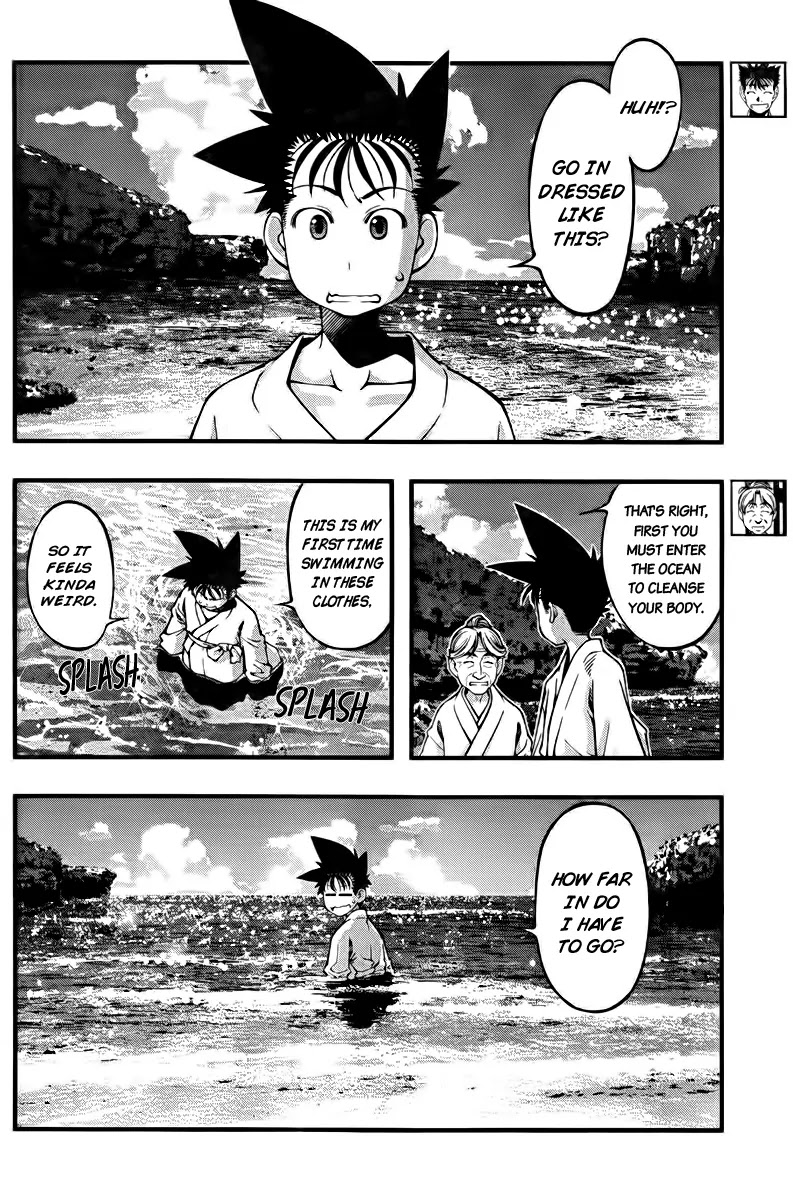 Umi no Misaki Chapter 110 page 6 - Chapter 110 : The Day Has Come