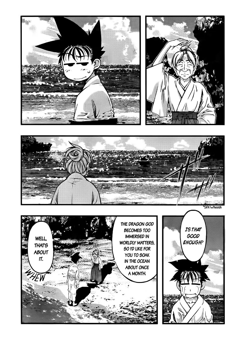 Umi no Misaki Chapter 110 page 7 - Chapter 110 : The Day Has Come