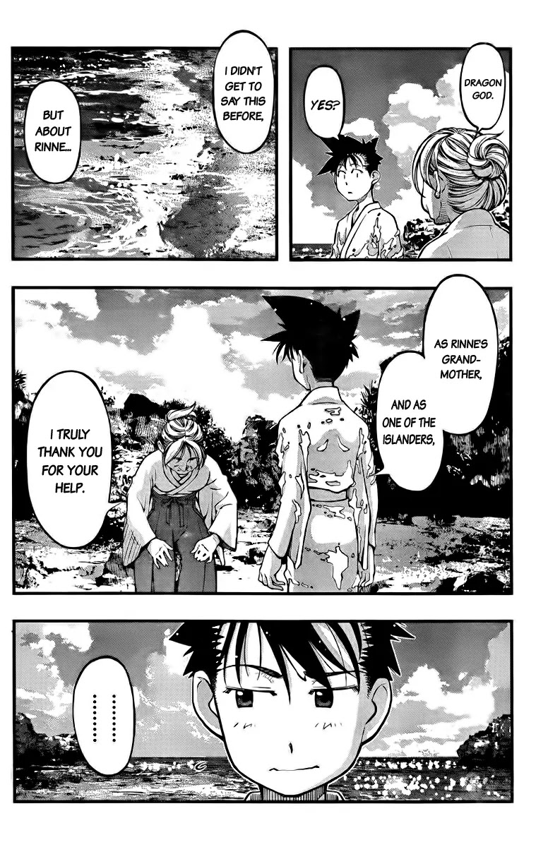 Umi no Misaki Chapter 110 page 8 - Chapter 110 : The Day Has Come
