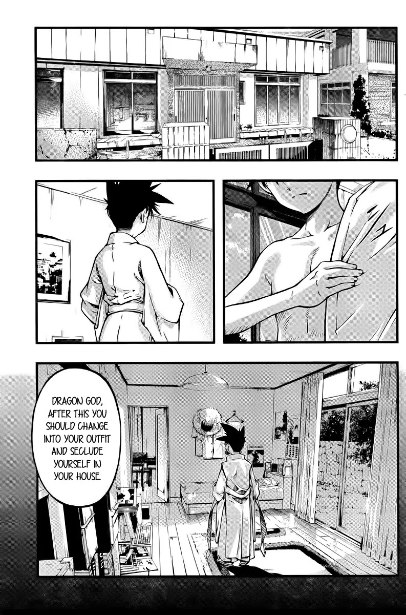 Umi no Misaki Chapter 110 page 9 - Chapter 110 : The Day Has Come