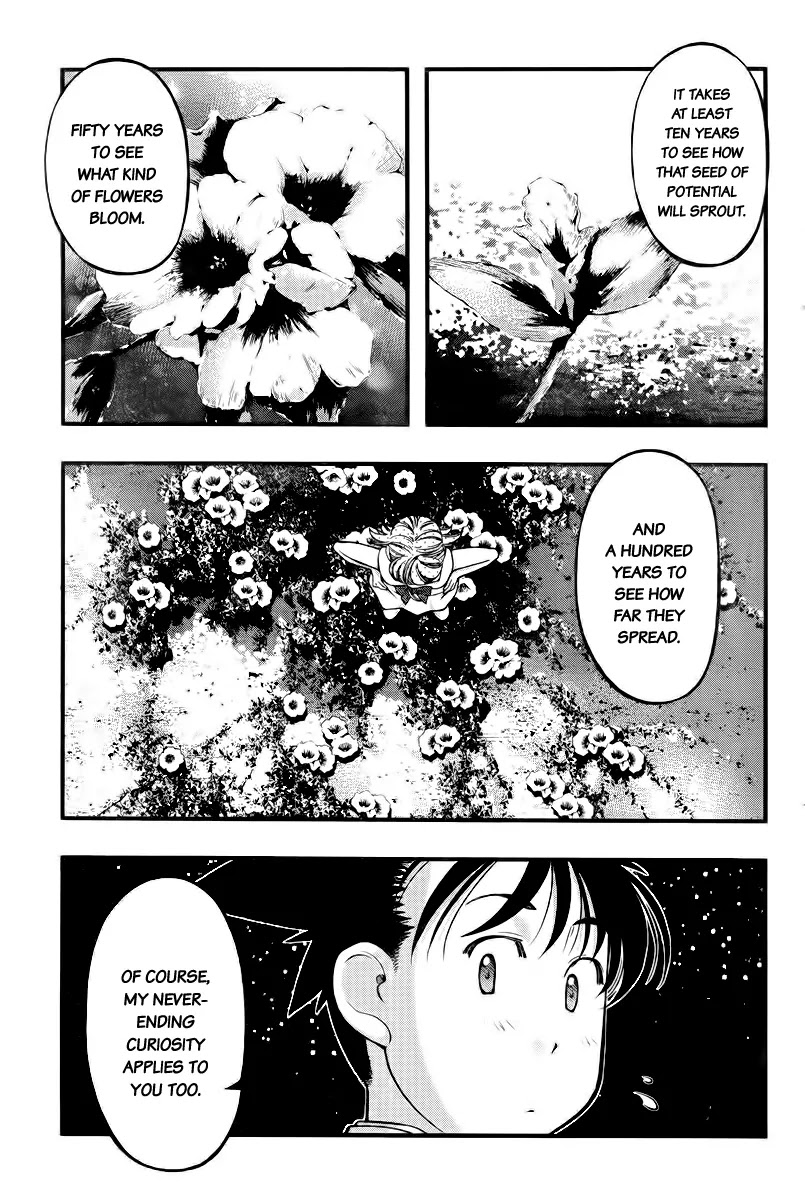 Umi no Misaki Chapter 111 page 13 - Chapter 111 : Grown-Up Problems