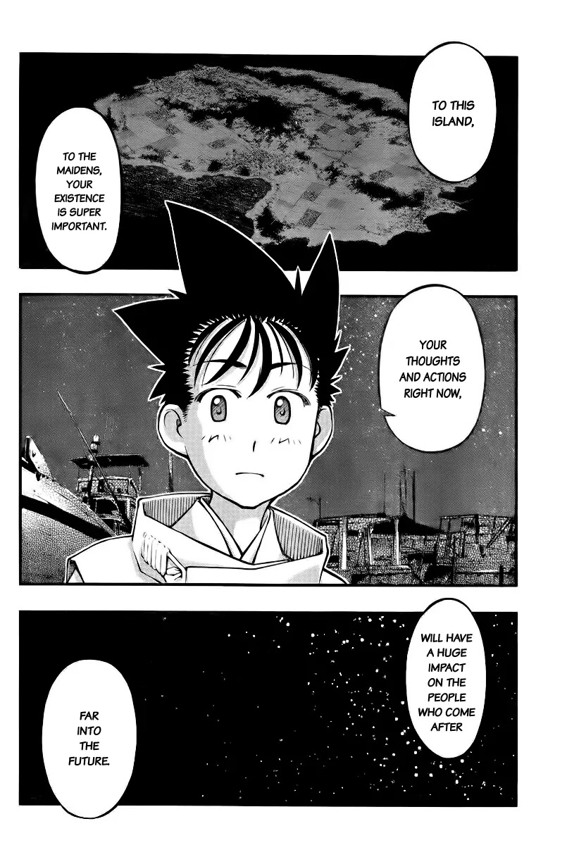 Umi no Misaki Chapter 111 page 14 - Chapter 111 : Grown-Up Problems