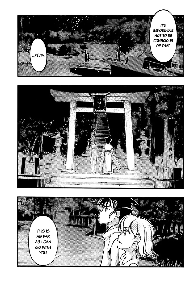 Umi no Misaki Chapter 111 page 15 - Chapter 111 : Grown-Up Problems