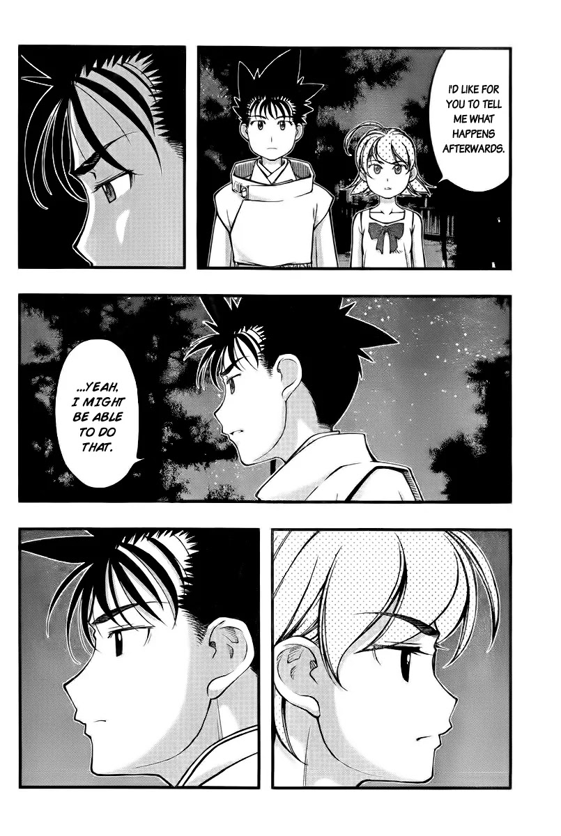 Umi no Misaki Chapter 111 page 16 - Chapter 111 : Grown-Up Problems
