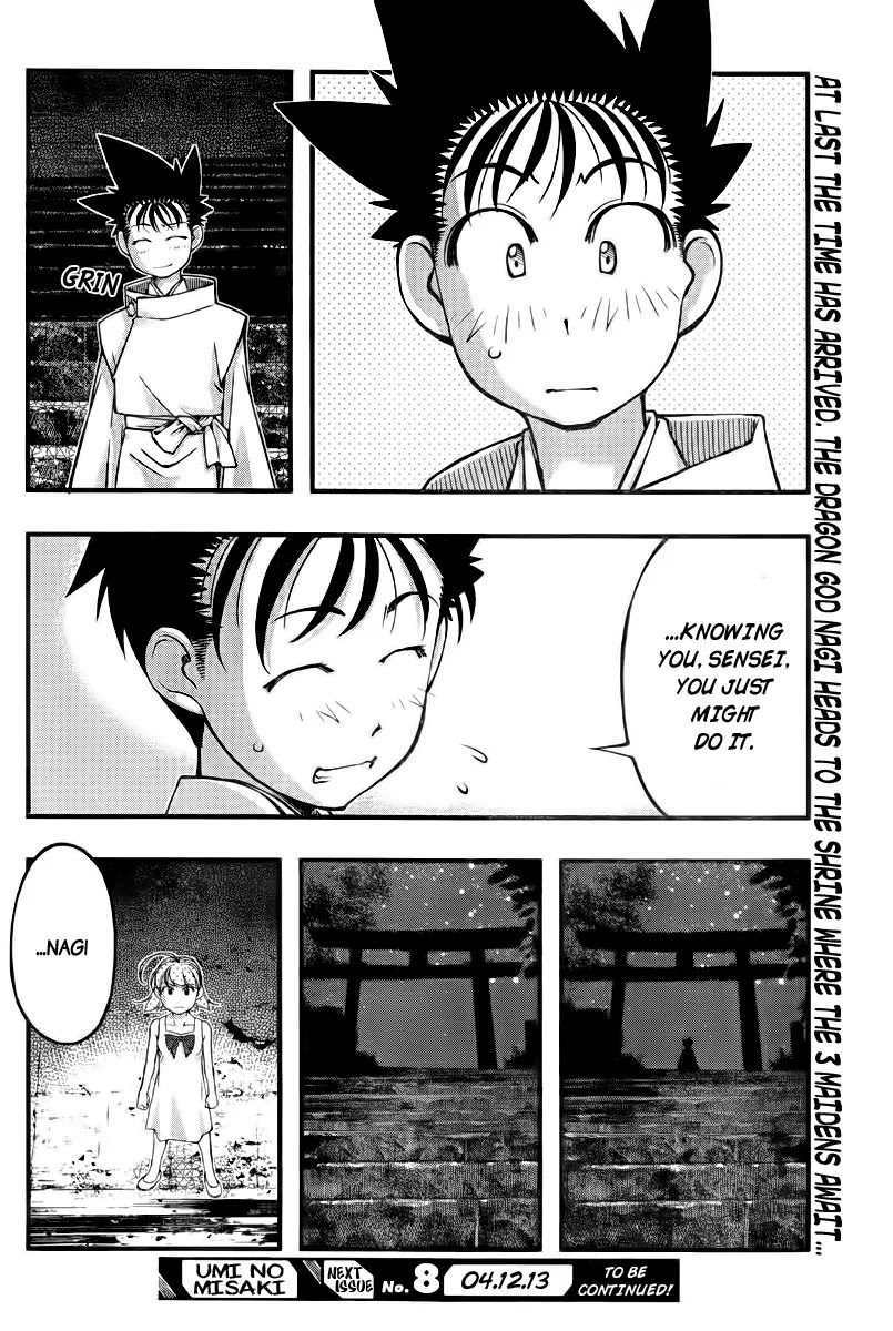 Umi no Misaki Chapter 111 page 20 - Chapter 111 : Grown-Up Problems