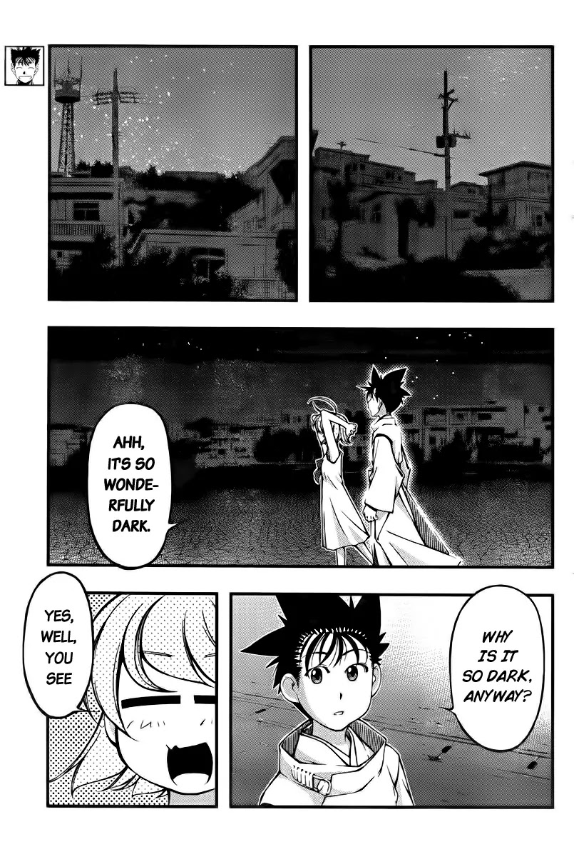 Umi no Misaki Chapter 111 page 3 - Chapter 111 : Grown-Up Problems