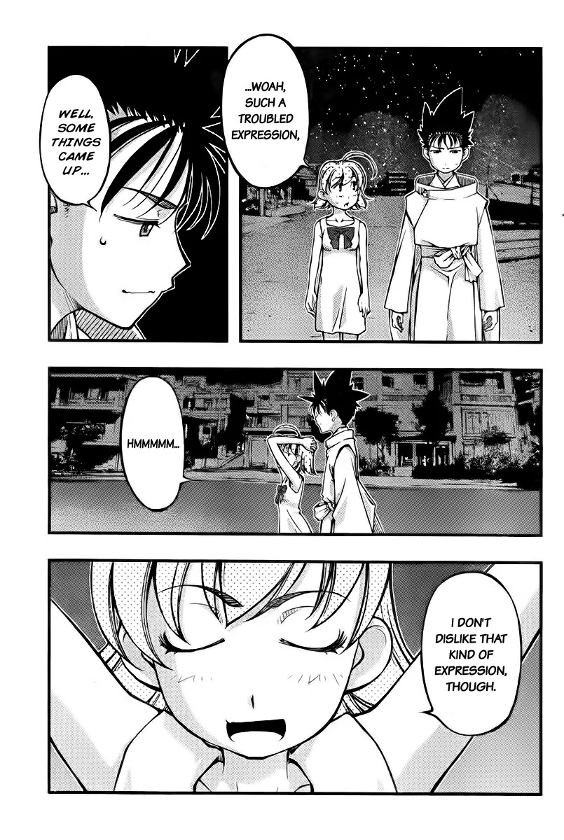 Umi no Misaki Chapter 111 page 7 - Chapter 111 : Grown-Up Problems