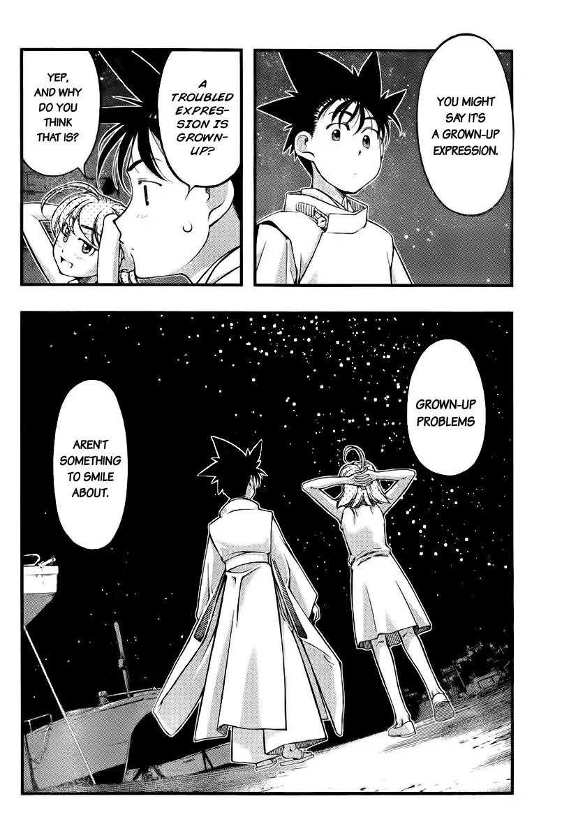 Umi no Misaki Chapter 111 page 8 - Chapter 111 : Grown-Up Problems