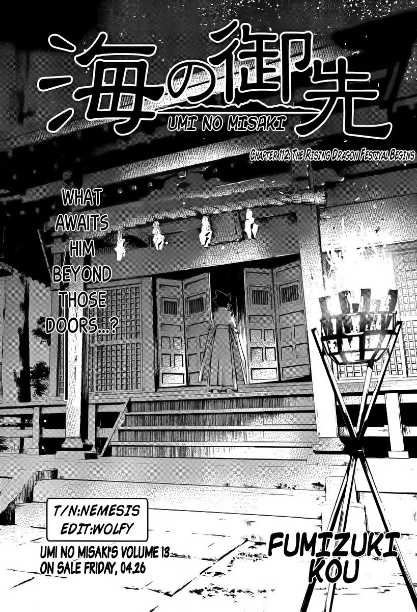 Umi no Misaki Chapter 112 page 1 - Chapter 112 : The Rising Dragon Festival Begins