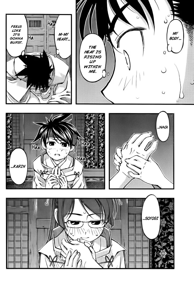 Umi no Misaki Chapter 112 page 10 - Chapter 112 : The Rising Dragon Festival Begins