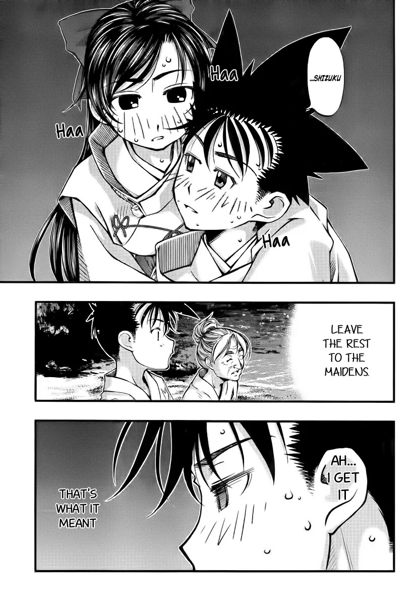 Umi no Misaki Chapter 112 page 11 - Chapter 112 : The Rising Dragon Festival Begins