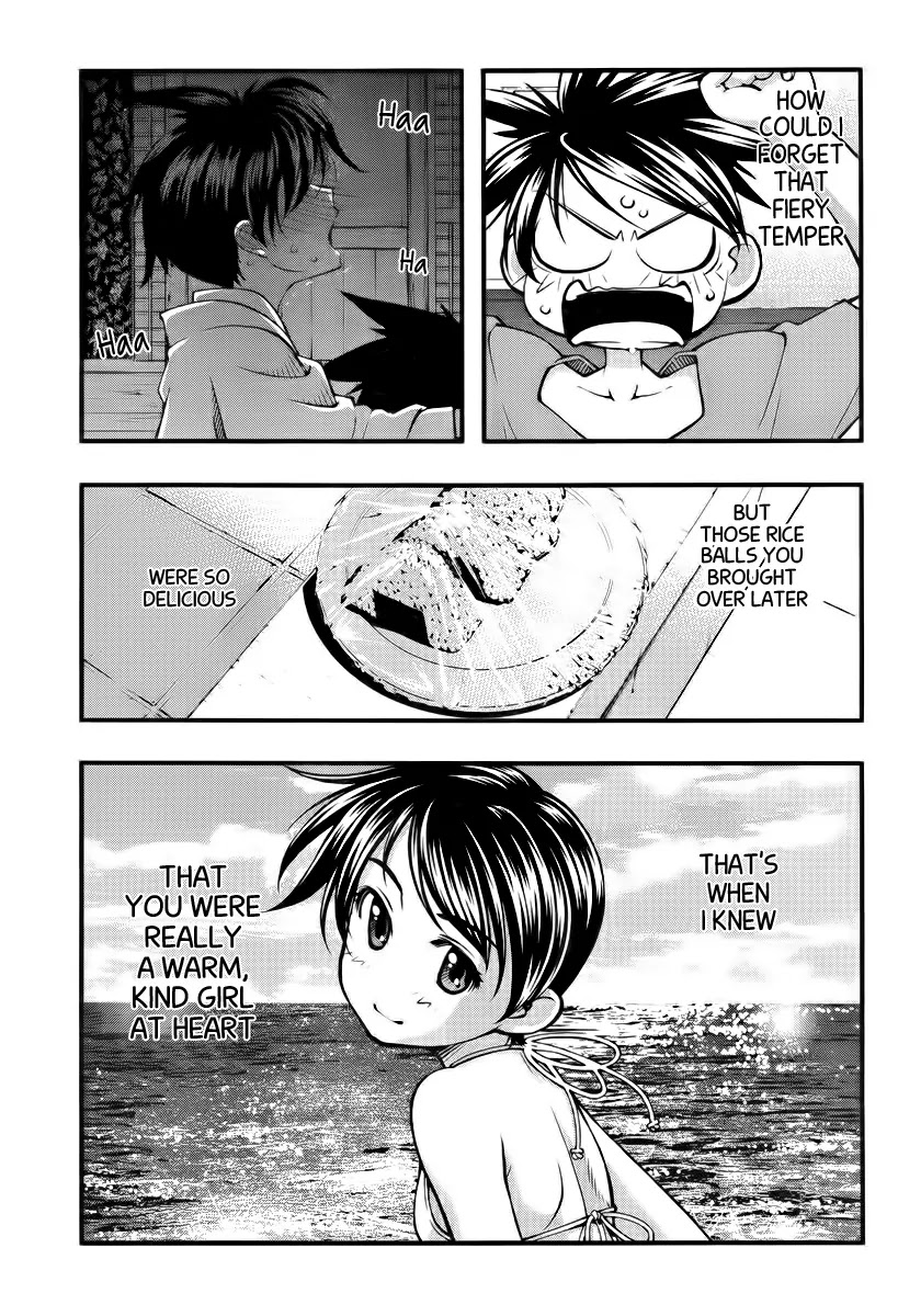 Umi no Misaki Chapter 112 page 15 - Chapter 112 : The Rising Dragon Festival Begins