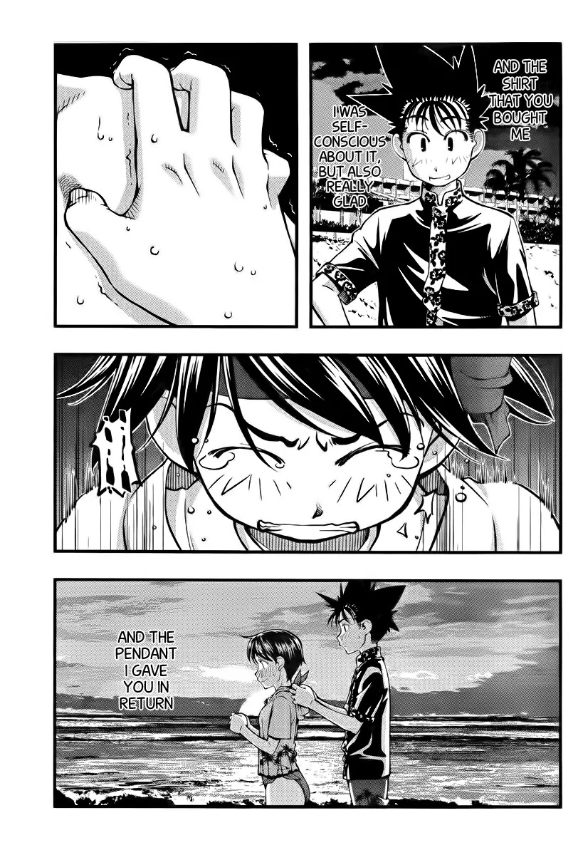 Umi no Misaki Chapter 112 page 17 - Chapter 112 : The Rising Dragon Festival Begins