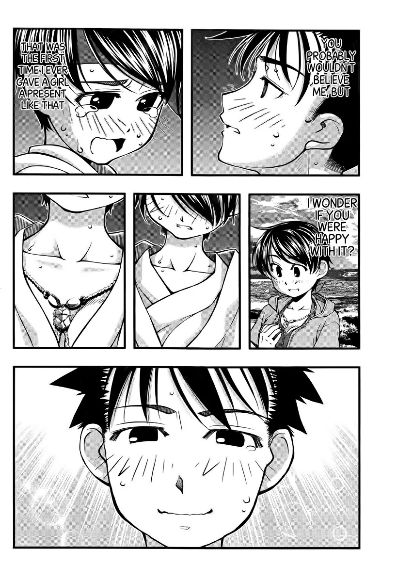 Umi no Misaki Chapter 112 page 18 - Chapter 112 : The Rising Dragon Festival Begins