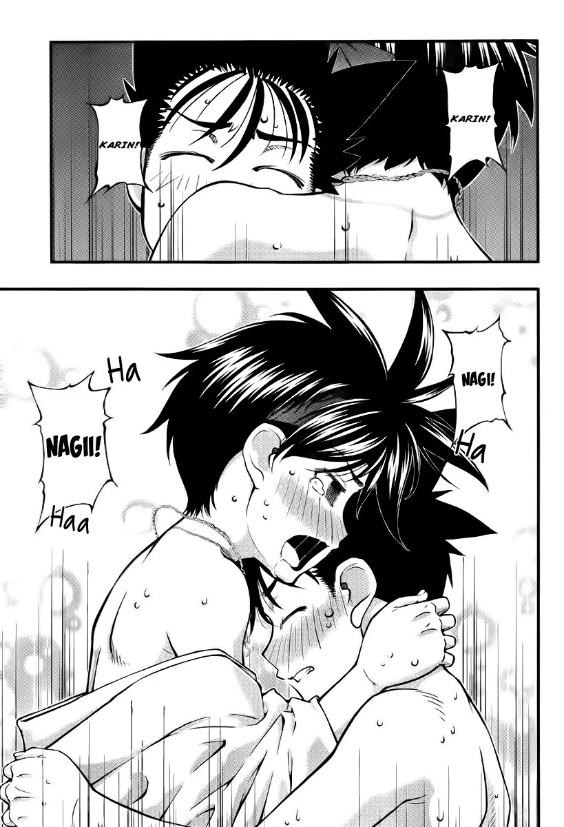 Umi no Misaki Chapter 112 page 19 - Chapter 112 : The Rising Dragon Festival Begins