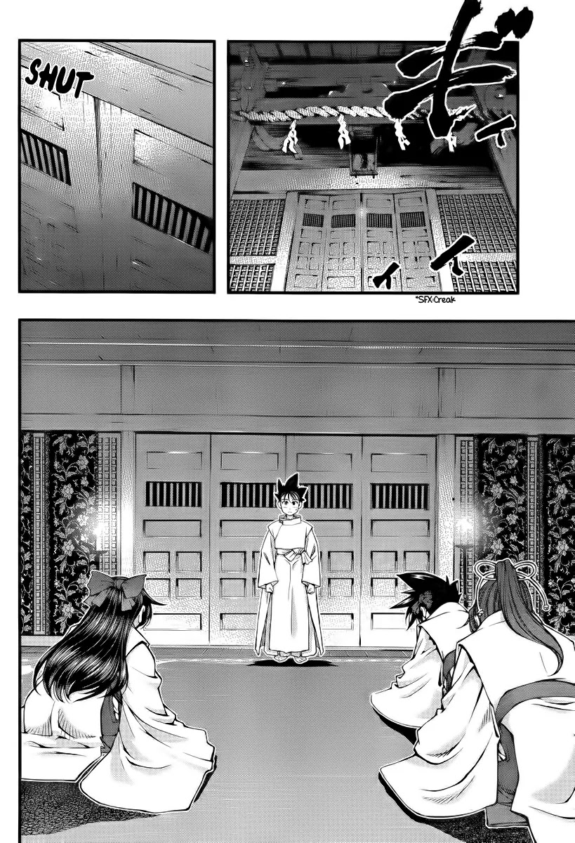 Umi no Misaki Chapter 112 page 2 - Chapter 112 : The Rising Dragon Festival Begins