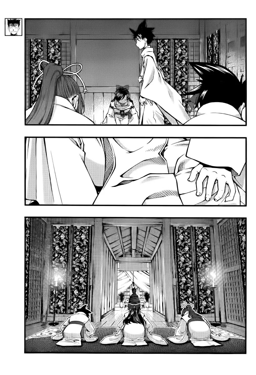 Umi no Misaki Chapter 112 page 3 - Chapter 112 : The Rising Dragon Festival Begins