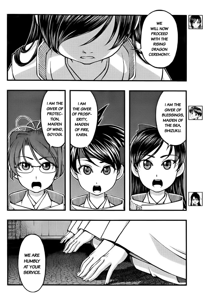 Umi no Misaki Chapter 112 page 4 - Chapter 112 : The Rising Dragon Festival Begins