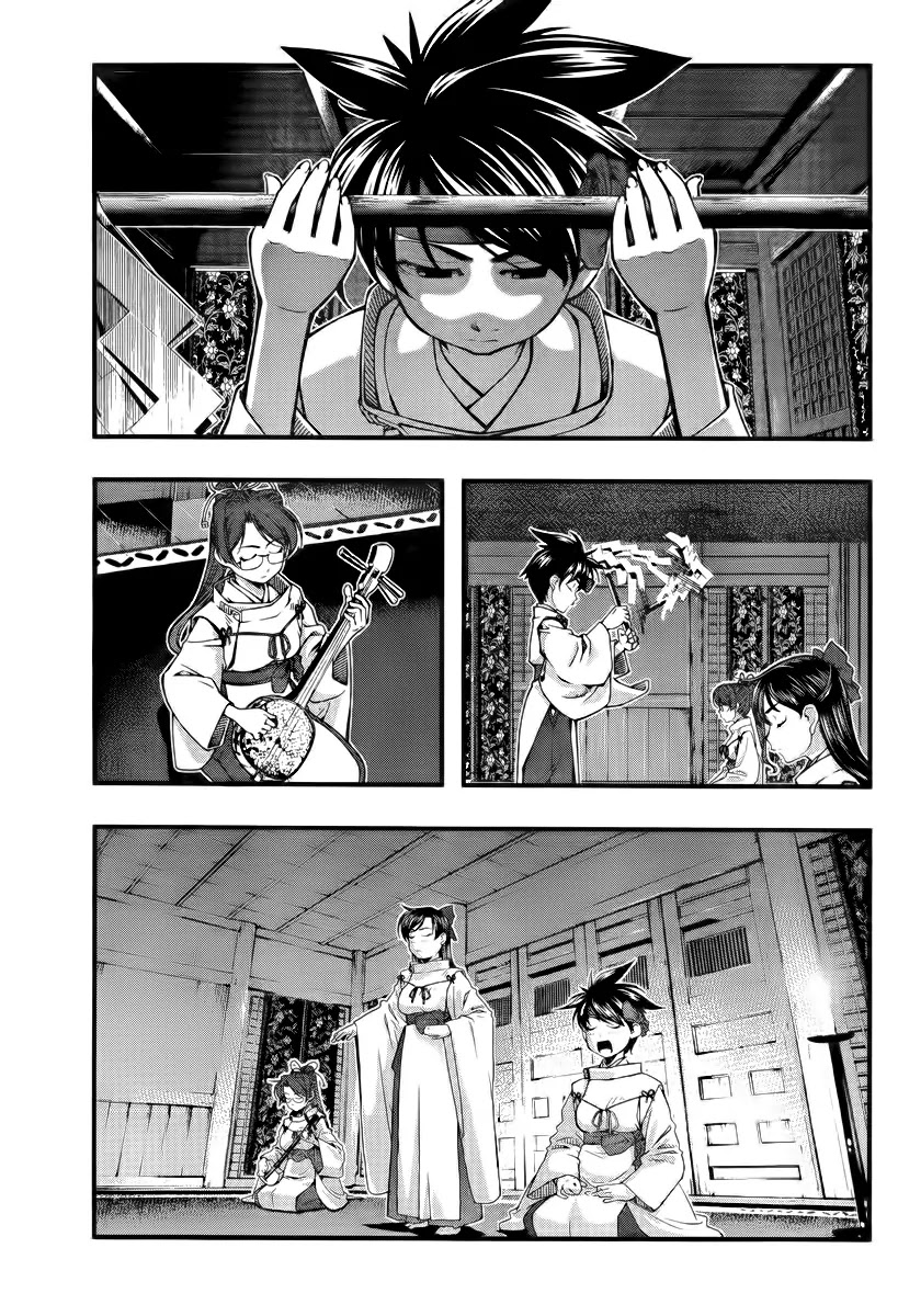 Umi no Misaki Chapter 112 page 5 - Chapter 112 : The Rising Dragon Festival Begins