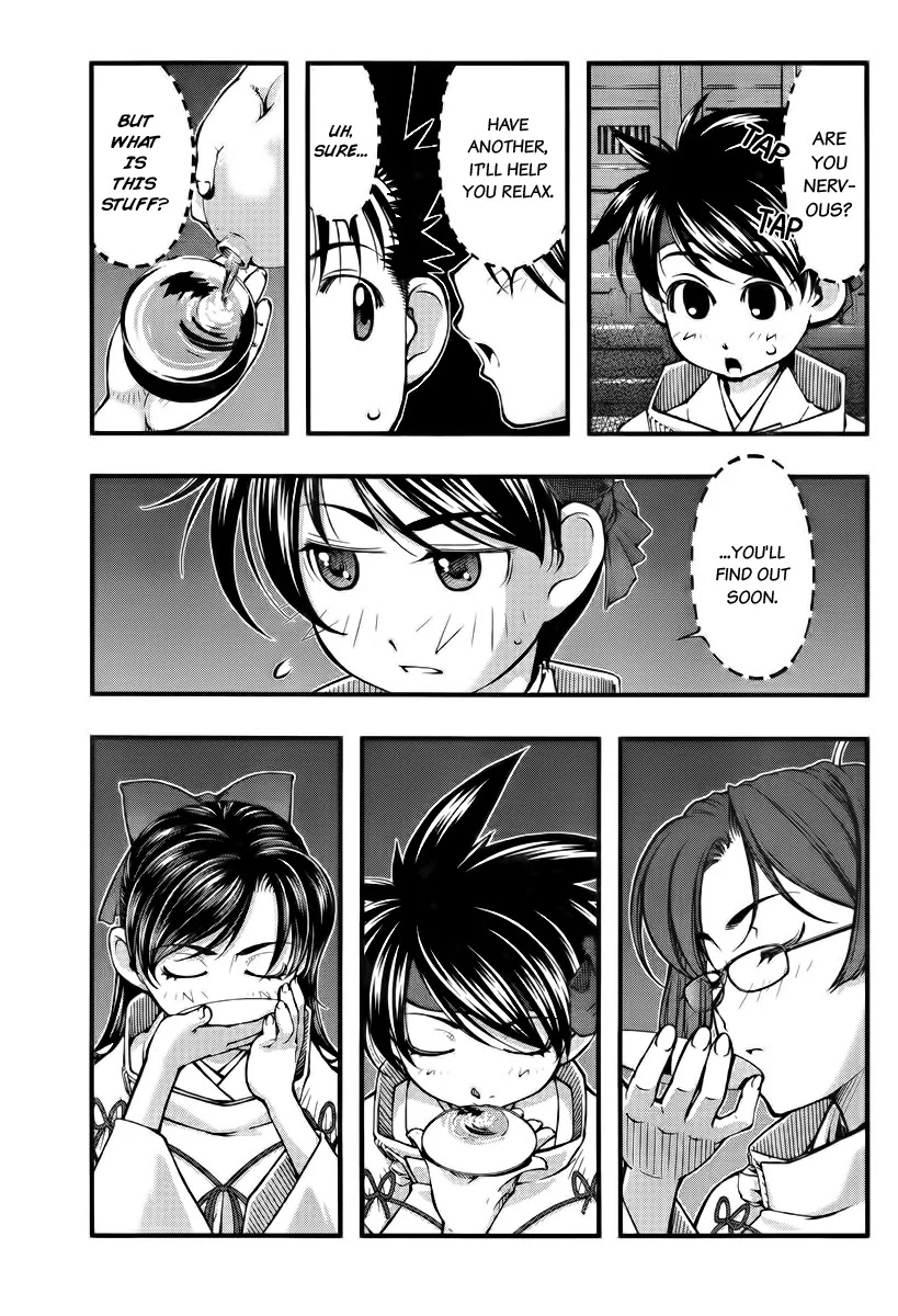 Umi no Misaki Chapter 112 page 7 - Chapter 112 : The Rising Dragon Festival Begins